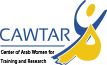 CAWTAR